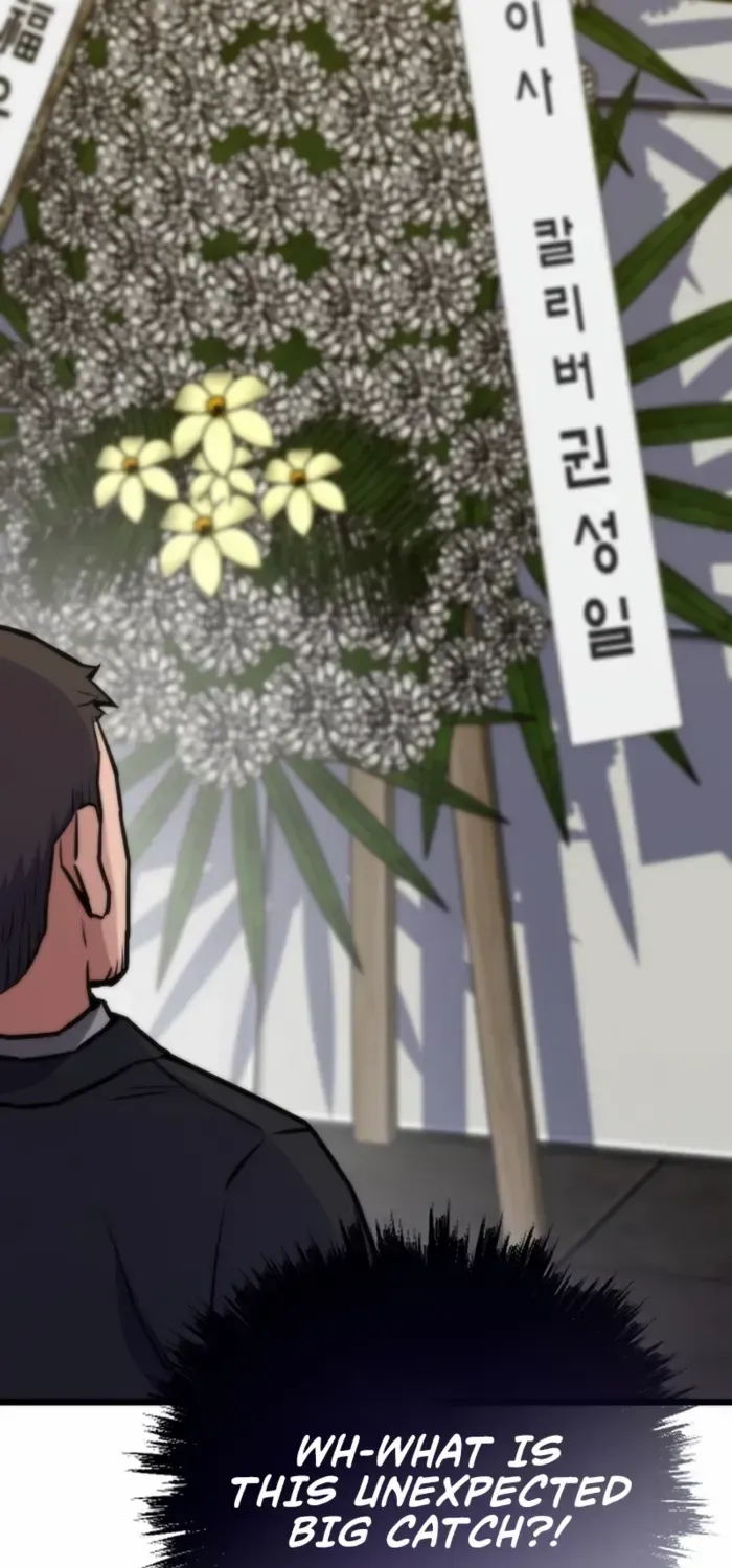 Past Life Returner Chapter 131 page 32 - 