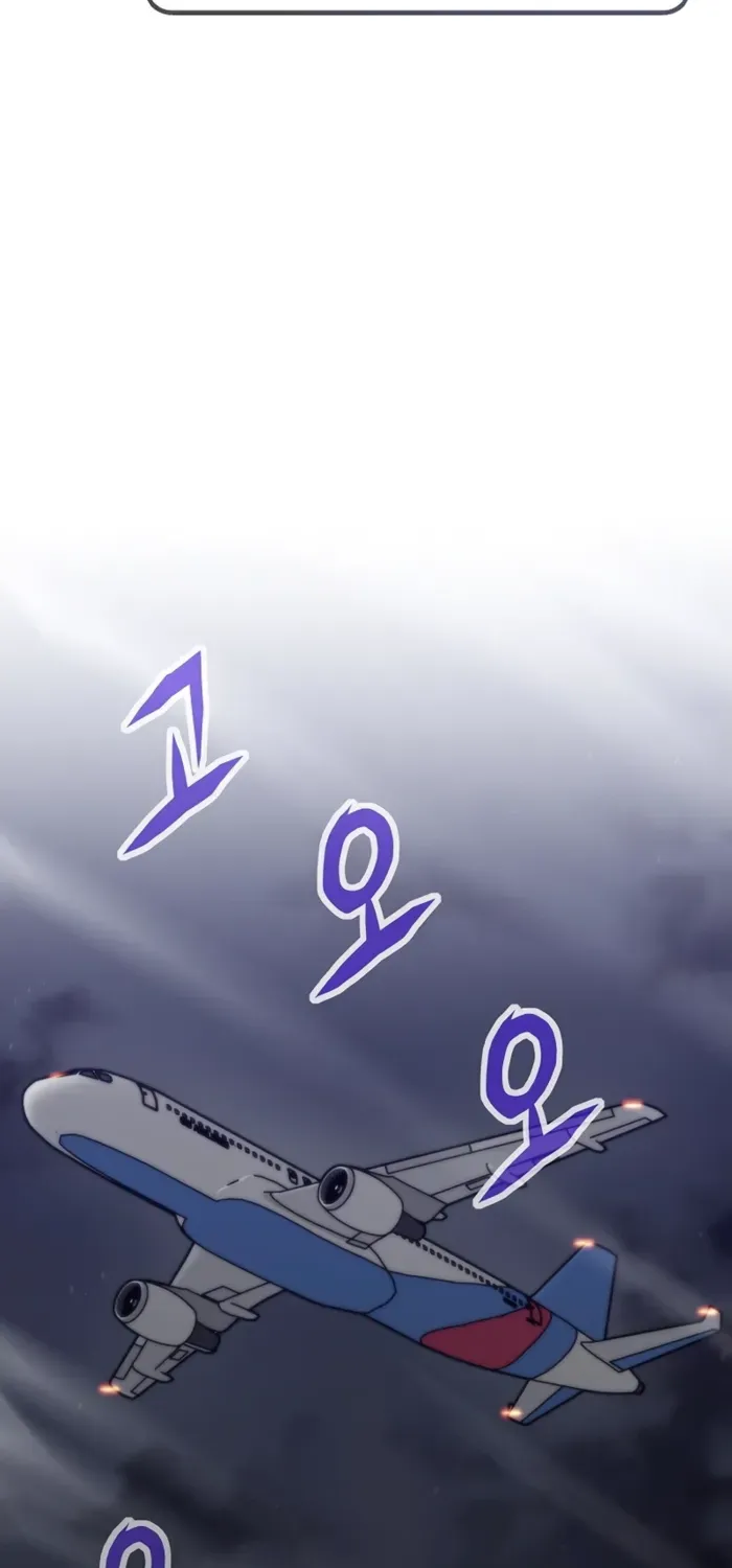 Past Life Returner Chapter 132 page 22 - 