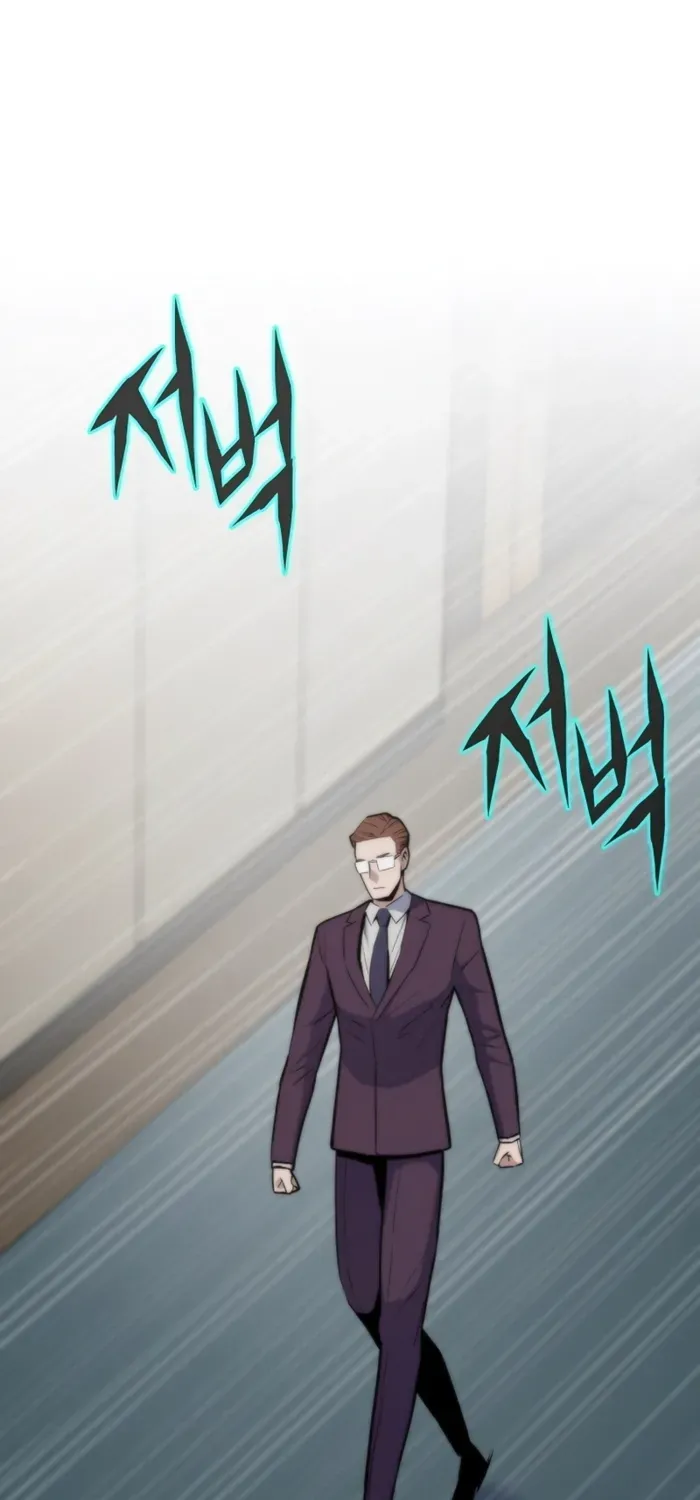 Past Life Returner Chapter 132 page 92 - 