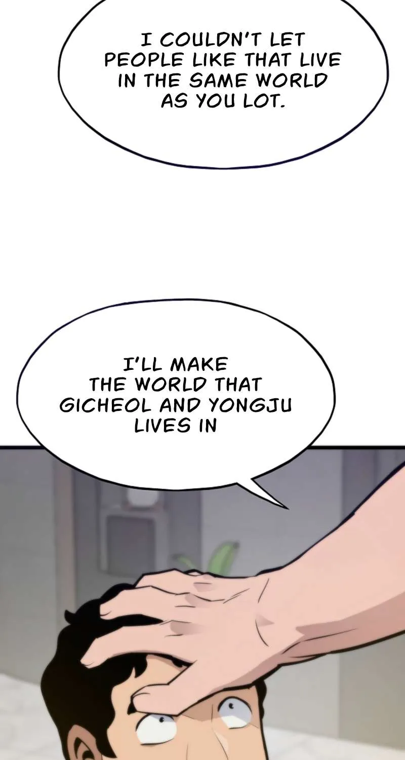 Past Life Returner Chapter 133 page 110 - 