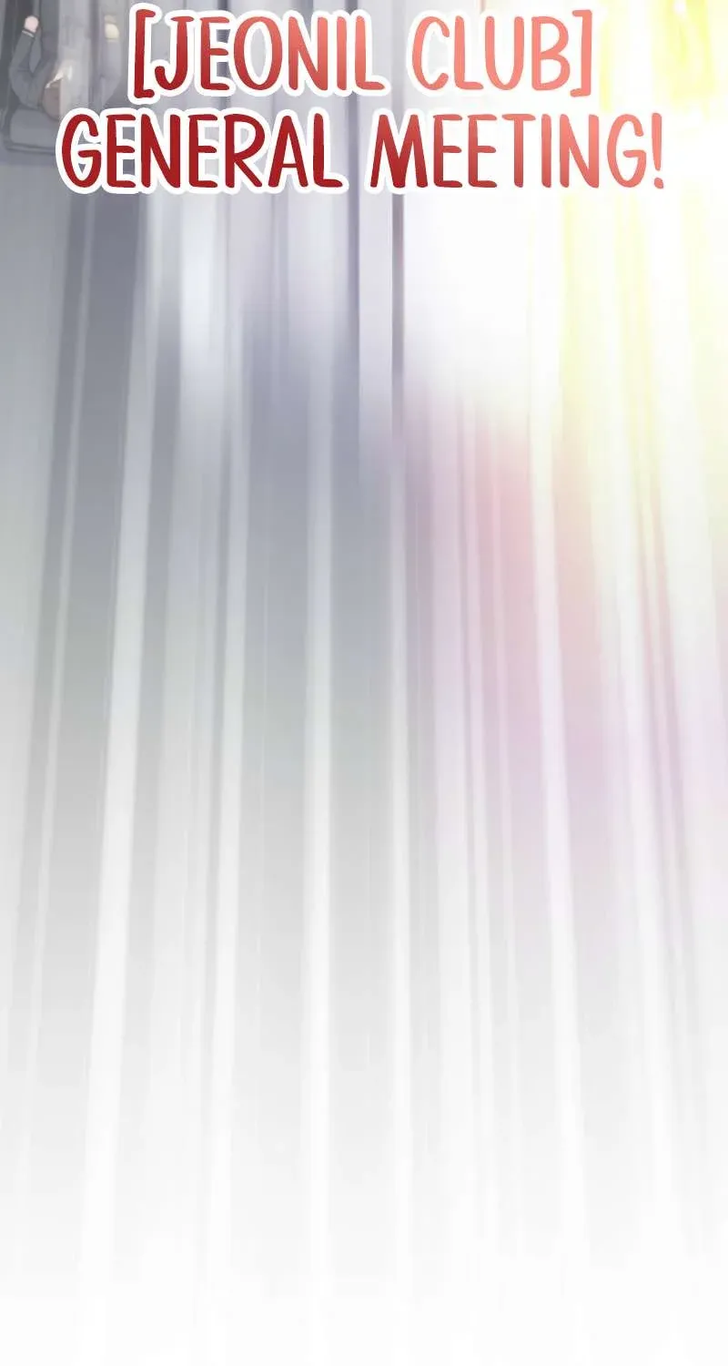 Past Life Returner Chapter 133 page 12 - 