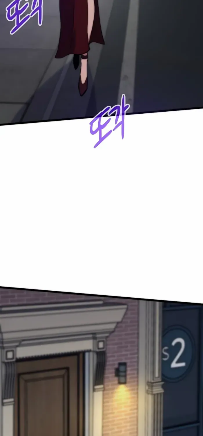 Past Life Returner Chapter 134 page 76 - 