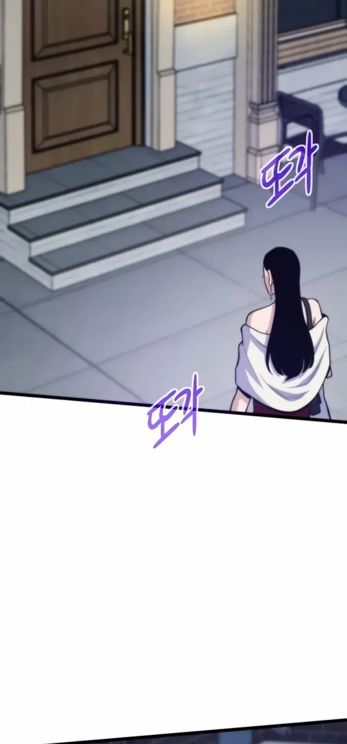 Past Life Returner Chapter 134 page 77 - 