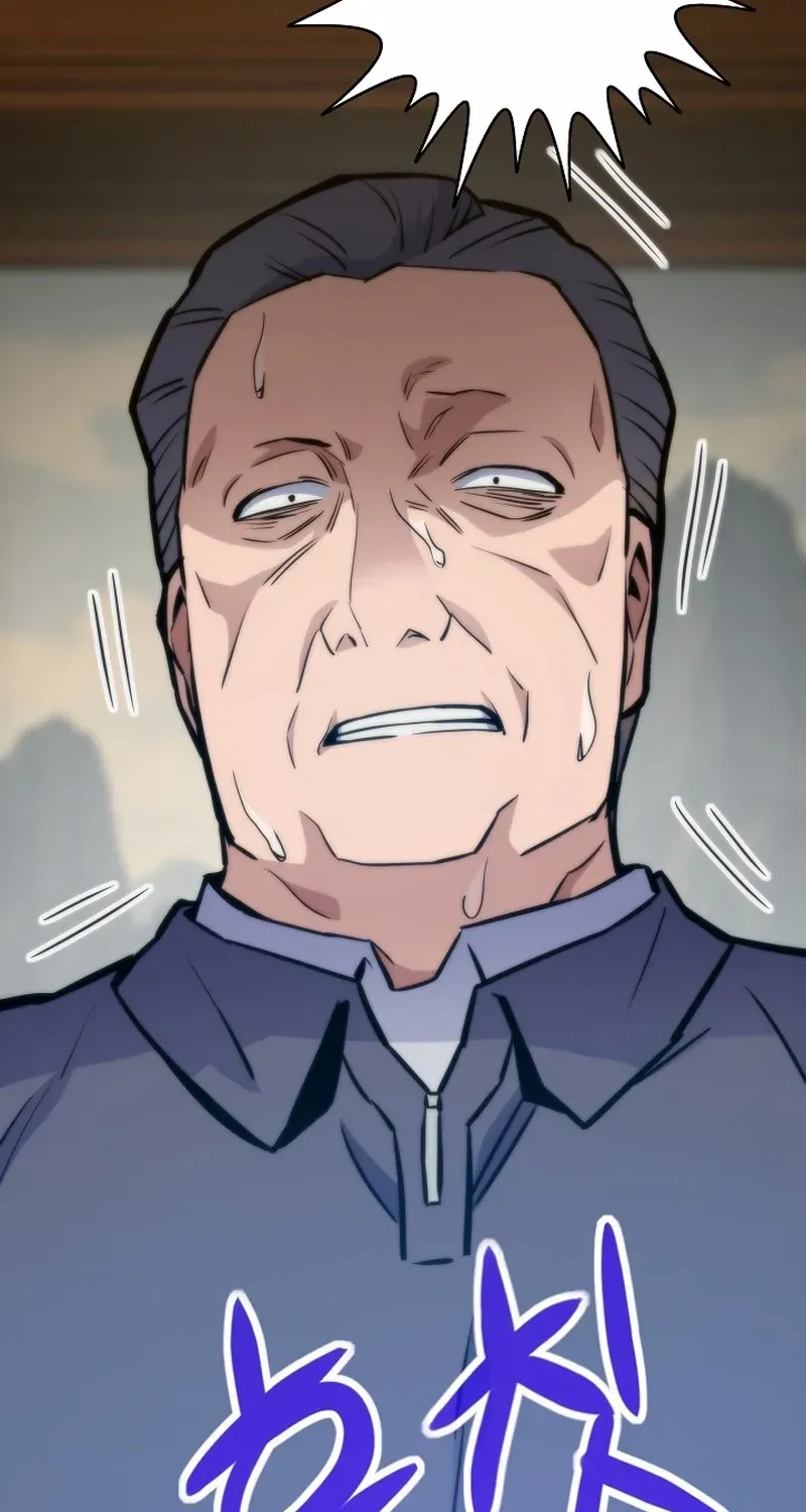 Past Life Returner Chapter 135 page 126 - 