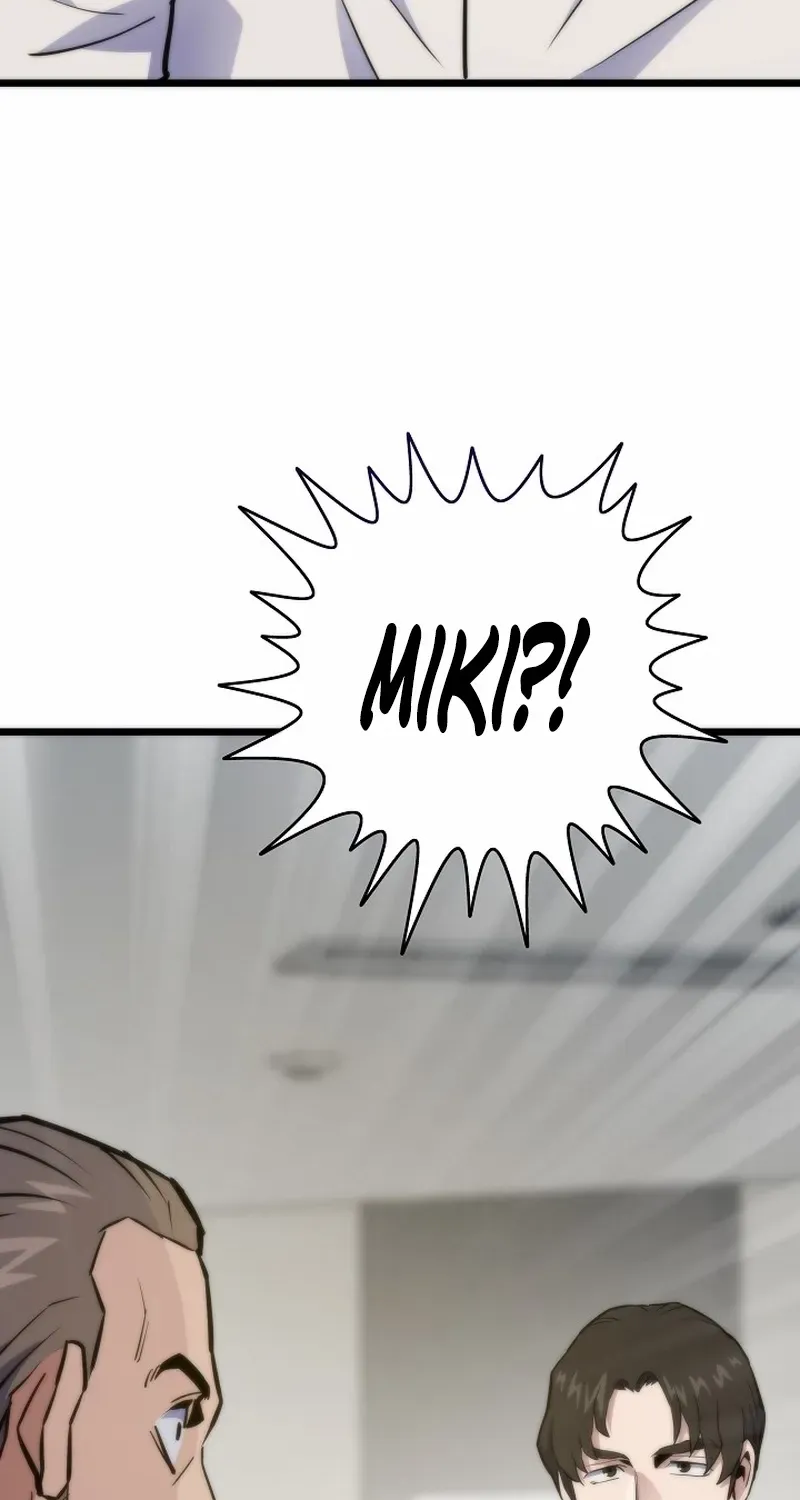 Past Life Returner Chapter 135 page 21 - 