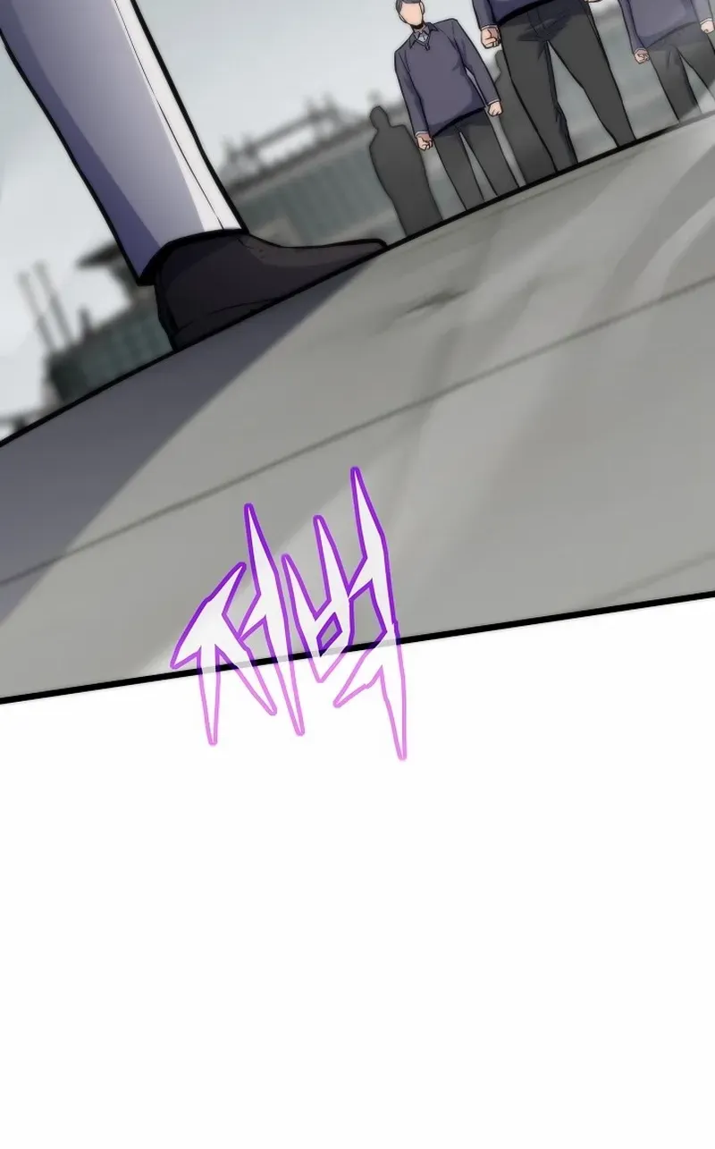 Past Life Returner Chapter 136 page 23 - 
