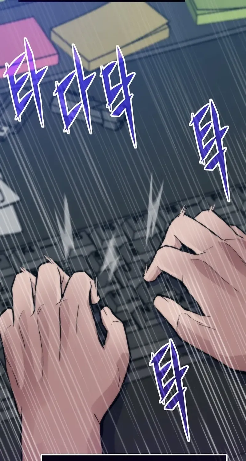 Past Life Returner Chapter 136 page 88 - 