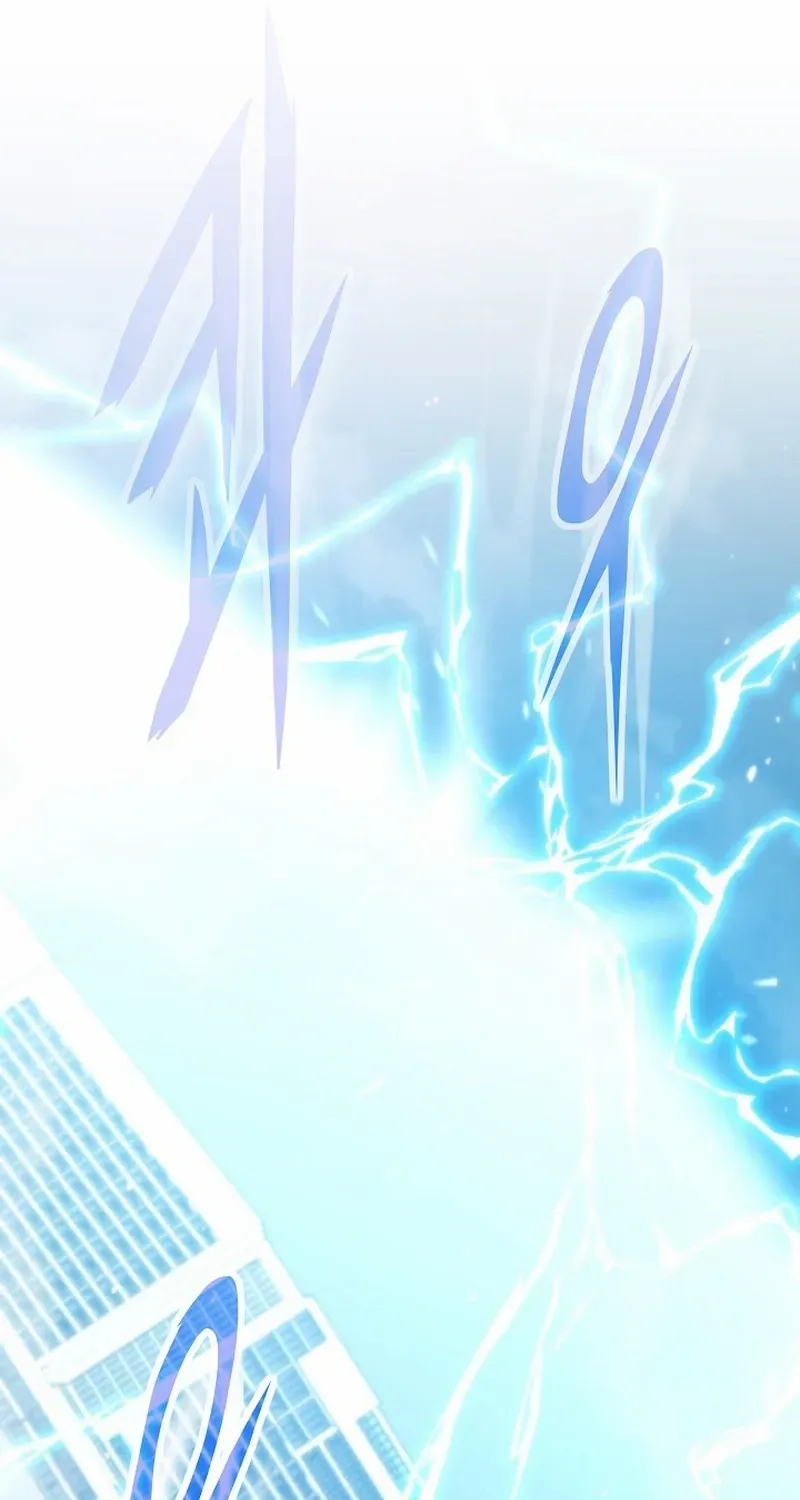 Past Life Returner Chapter 137 page 23 - 