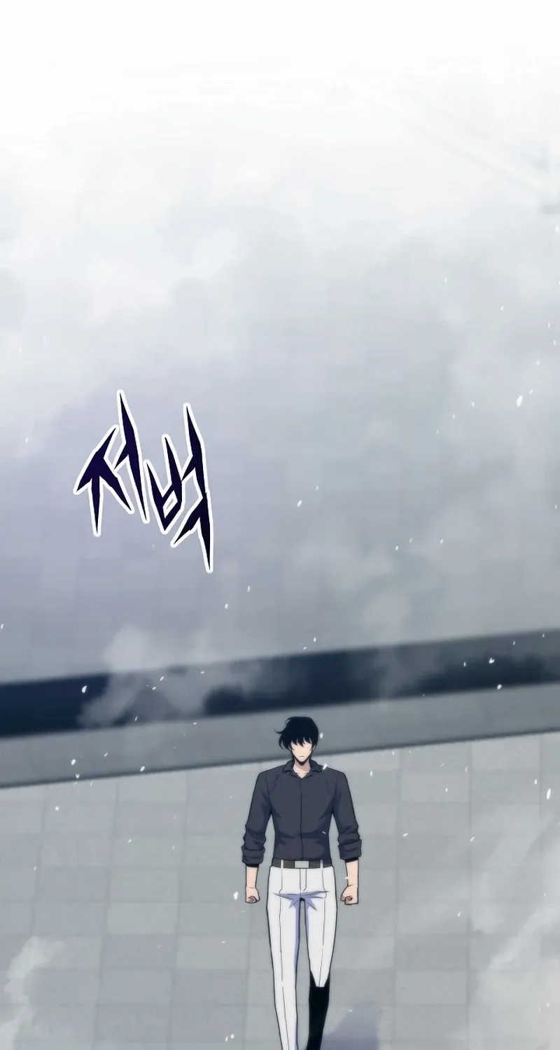 Past Life Returner Chapter 137 page 36 - 