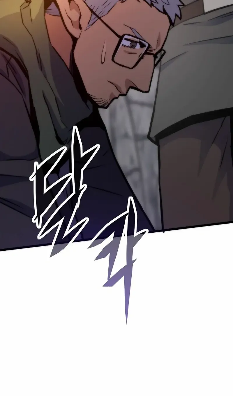 Past Life Returner Chapter 137 page 60 - 