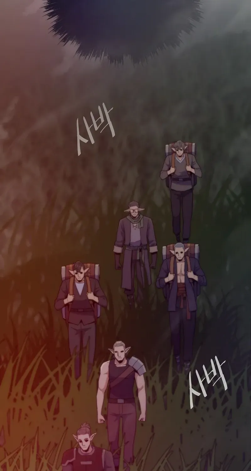 Past Life Returner Chapter 137 page 79 - 