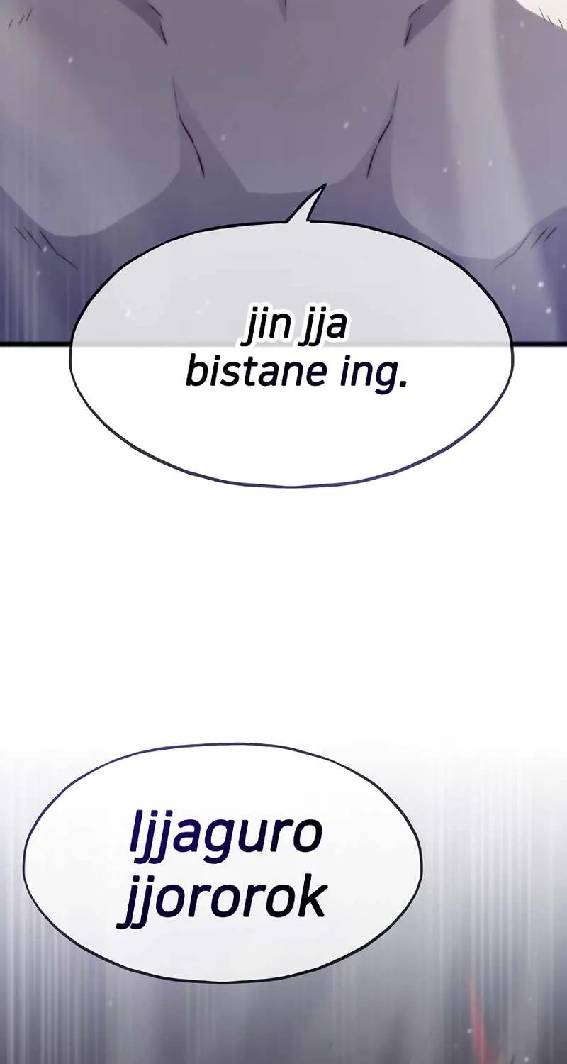 Past Life Returner Chapter 138 page 13 - 