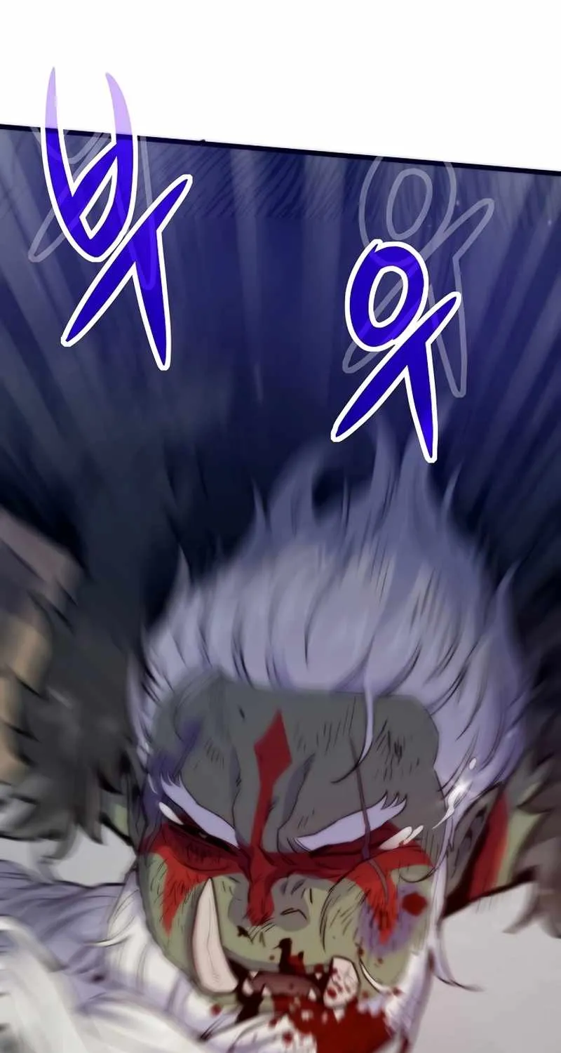 Past Life Returner Chapter 138 page 4 - 