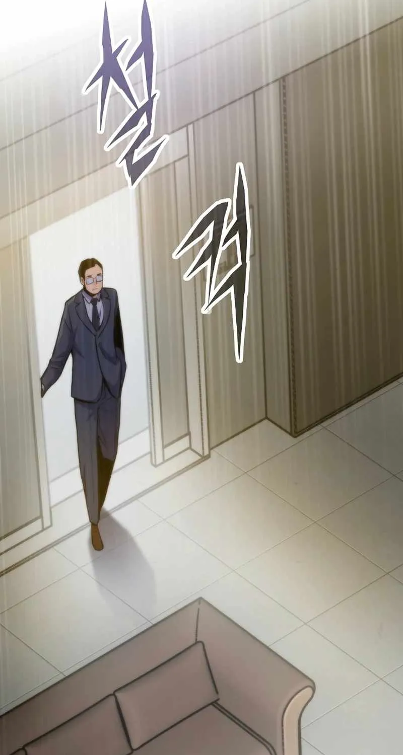 Past Life Returner Chapter 139 page 104 - 