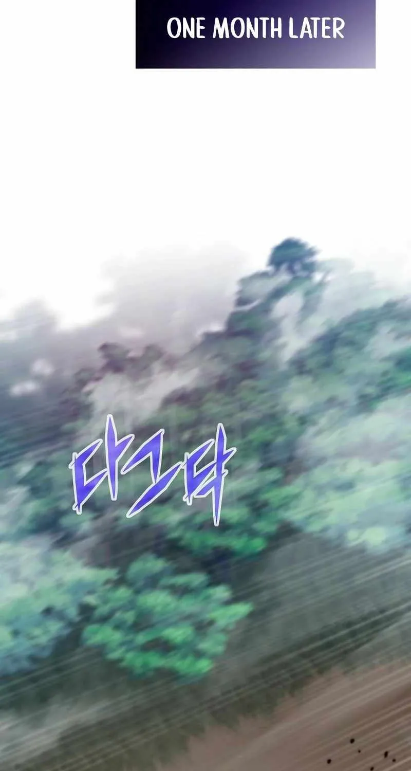 Past Life Returner Chapter 139 page 44 - 