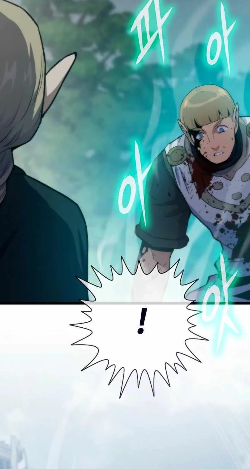 Past Life Returner Chapter 139 page 51 - 