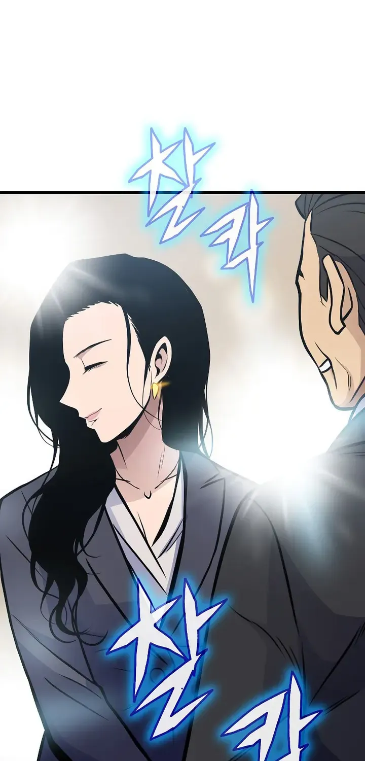 Past Life Returner Chapter 14 page 4 - 