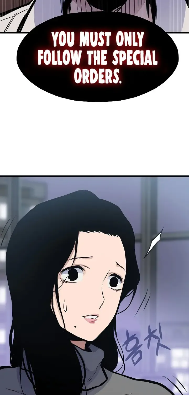 Past Life Returner Chapter 14 page 49 - 