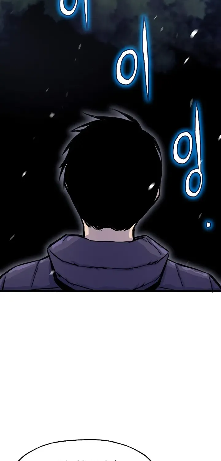 Past Life Returner Chapter 14 page 57 - 