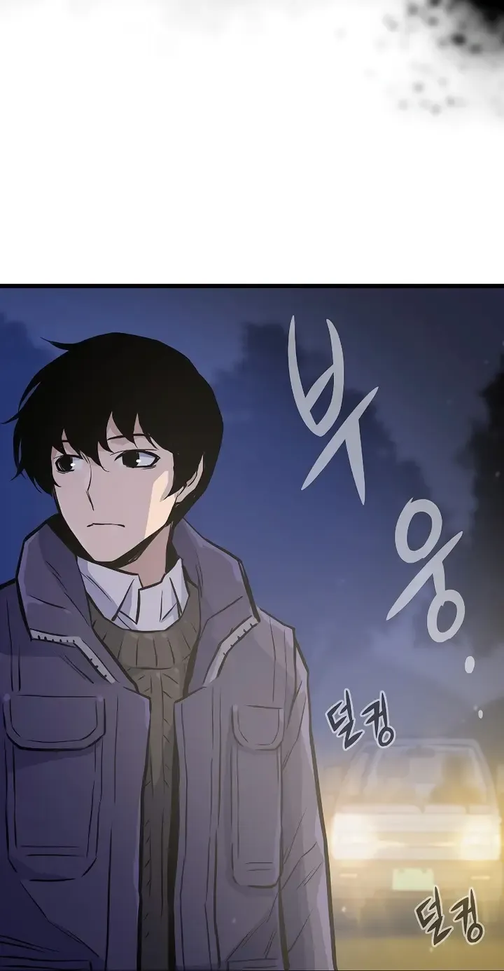 Past Life Returner Chapter 14 page 66 - 