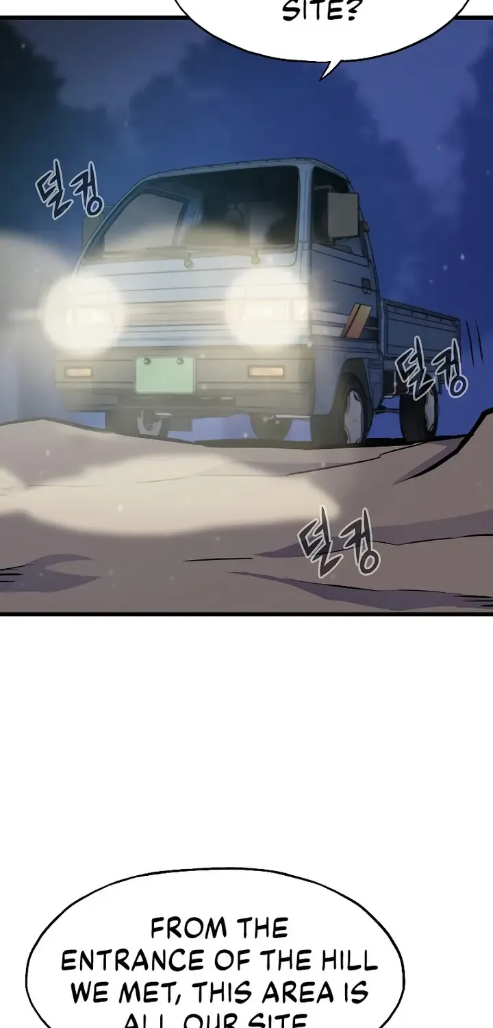 Past Life Returner Chapter 14 page 70 - 