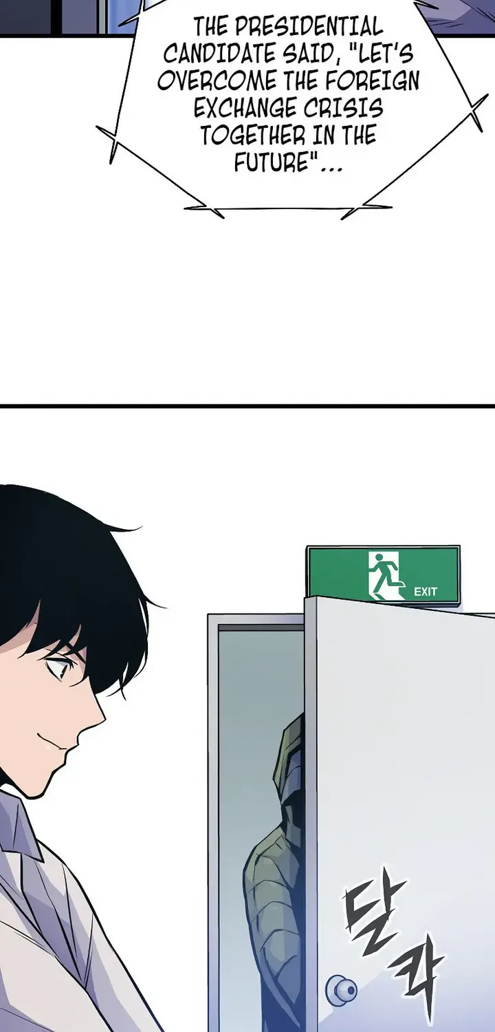 Past Life Returner Chapter 14 page 8 - 