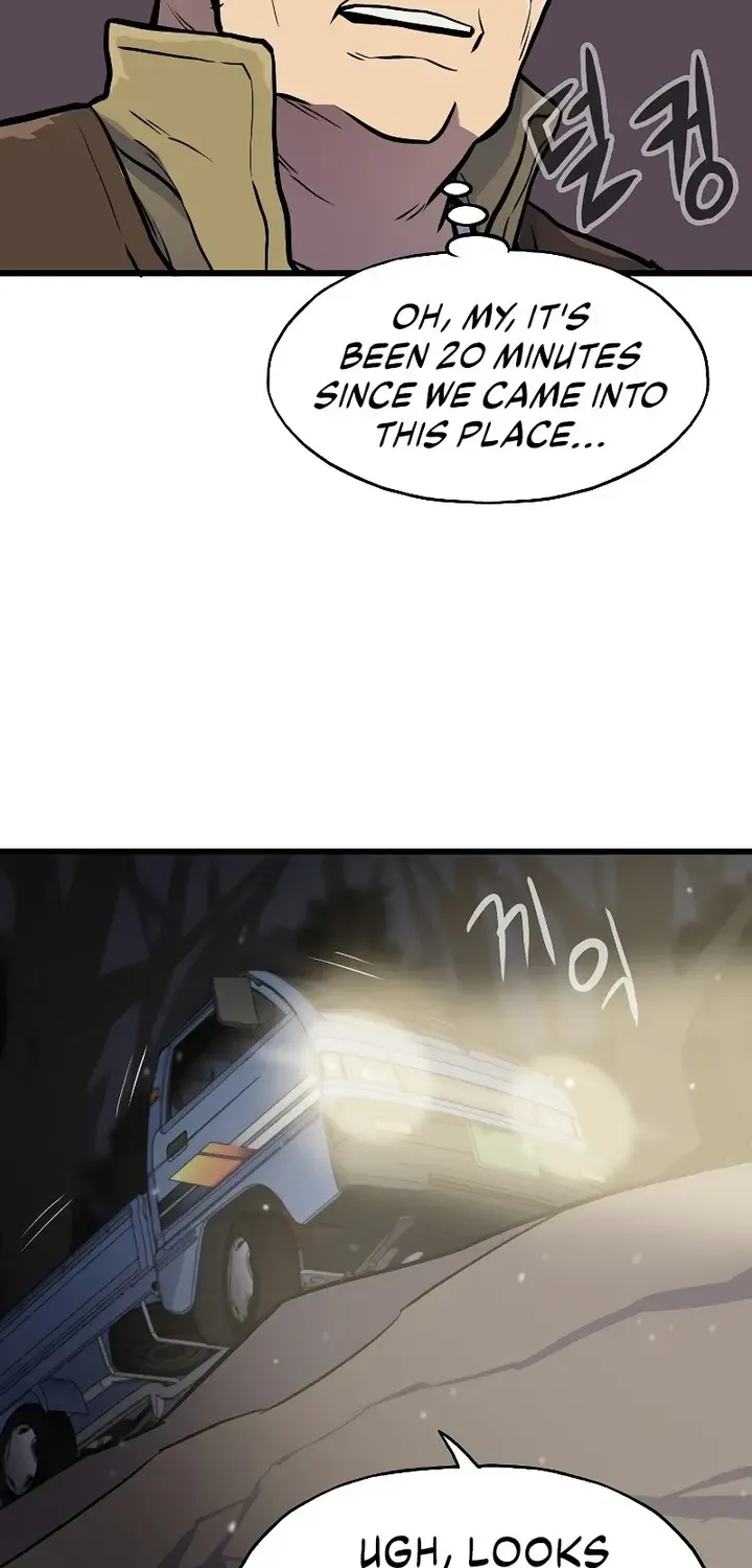 Past Life Returner Chapter 14 page 73 - 