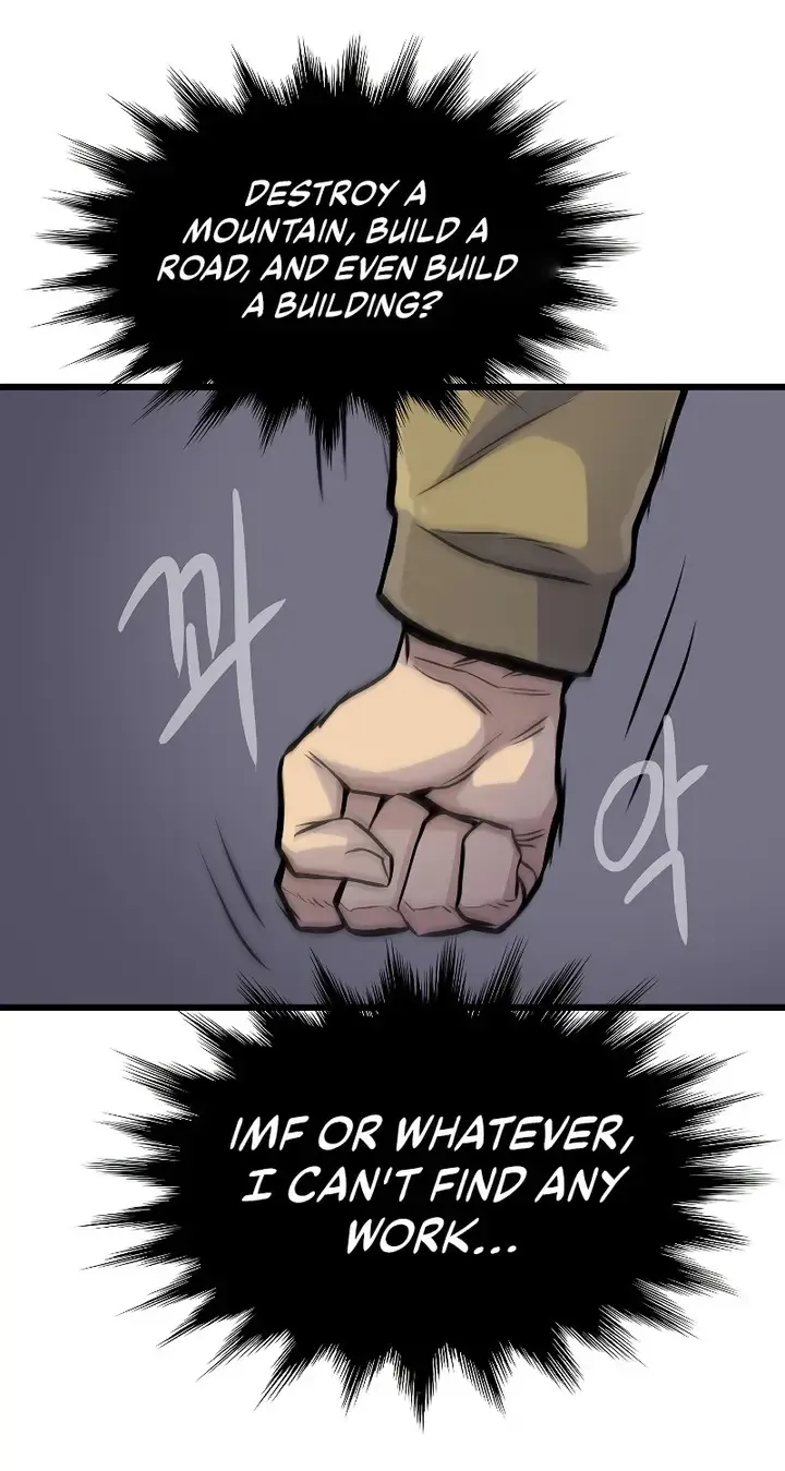 Past Life Returner Chapter 14 page 77 - 