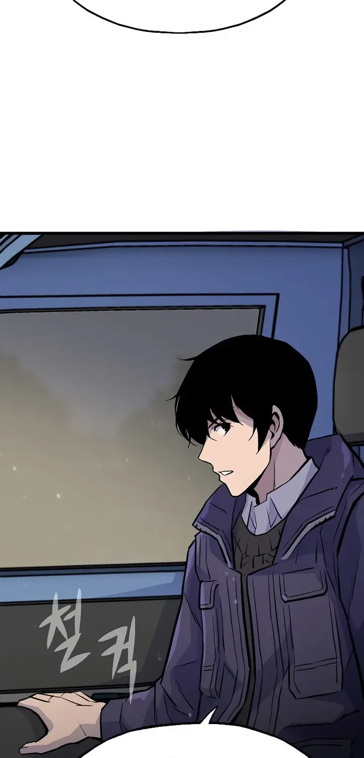 Past Life Returner Chapter 14 page 81 - 