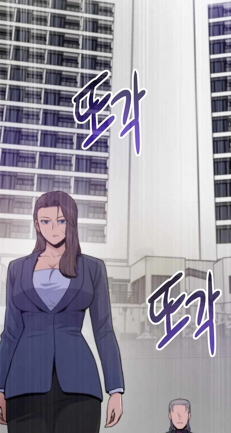 Past Life Returner Chapter 141 page 104 - 
