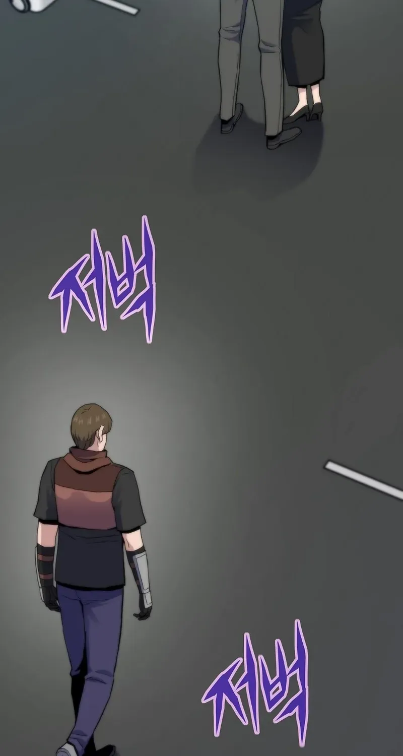 Past Life Returner Chapter 143 page 109 - 