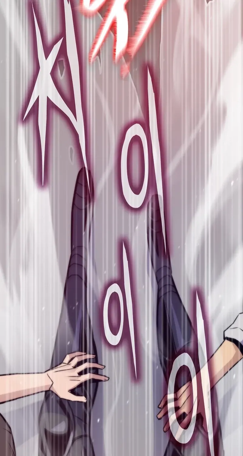 Past Life Returner Chapter 143 page 96 - 