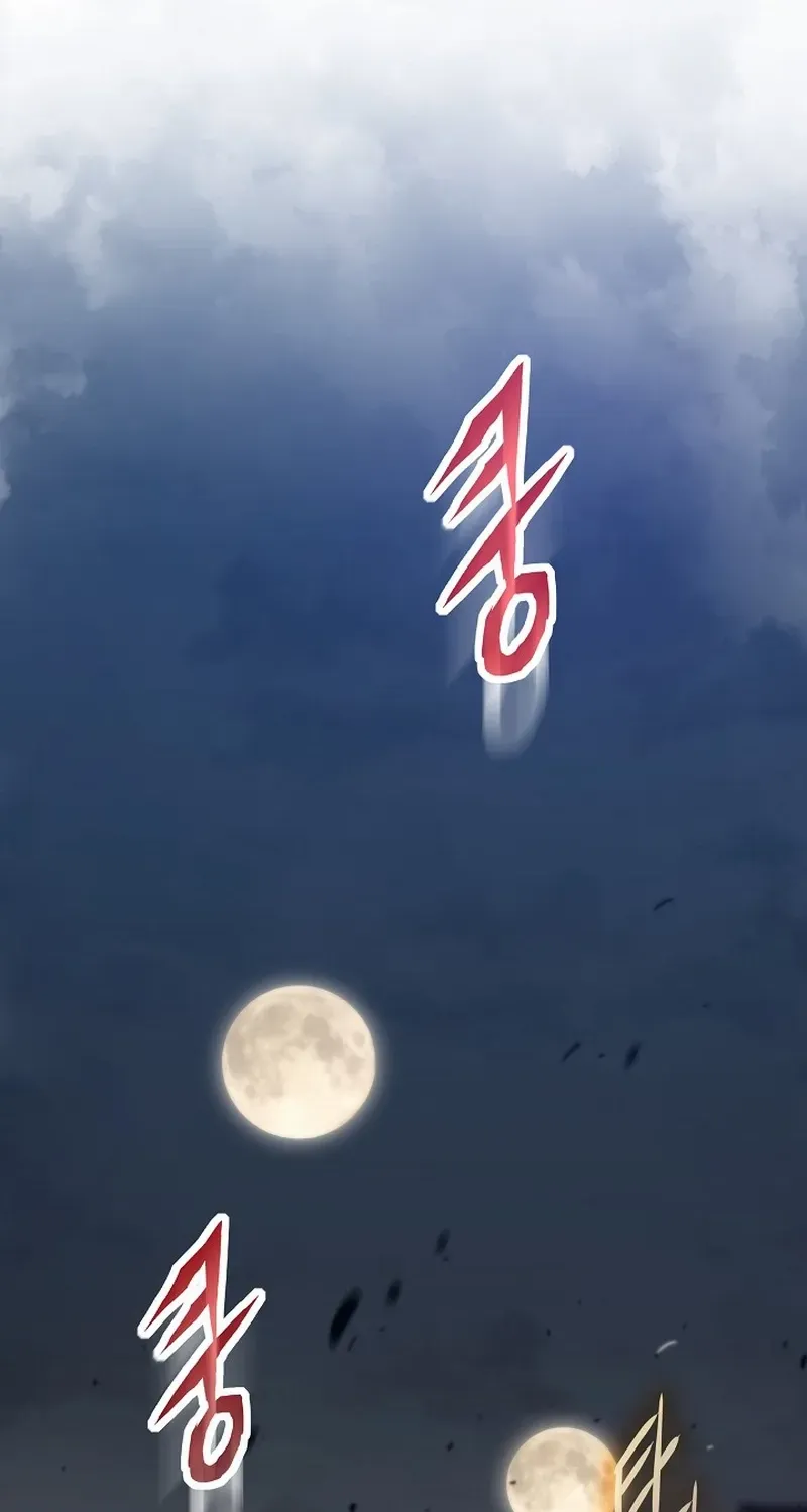 Past Life Returner Chapter 144 page 23 - 