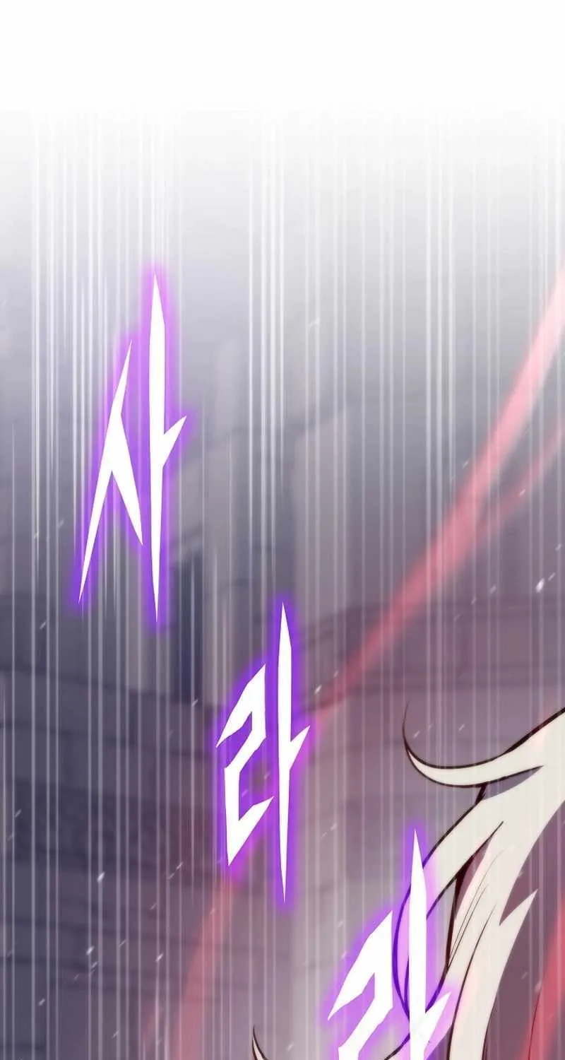Past Life Returner Chapter 145 page 110 - 