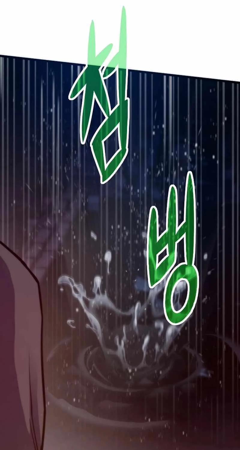 Past Life Returner Chapter 145 page 45 - 