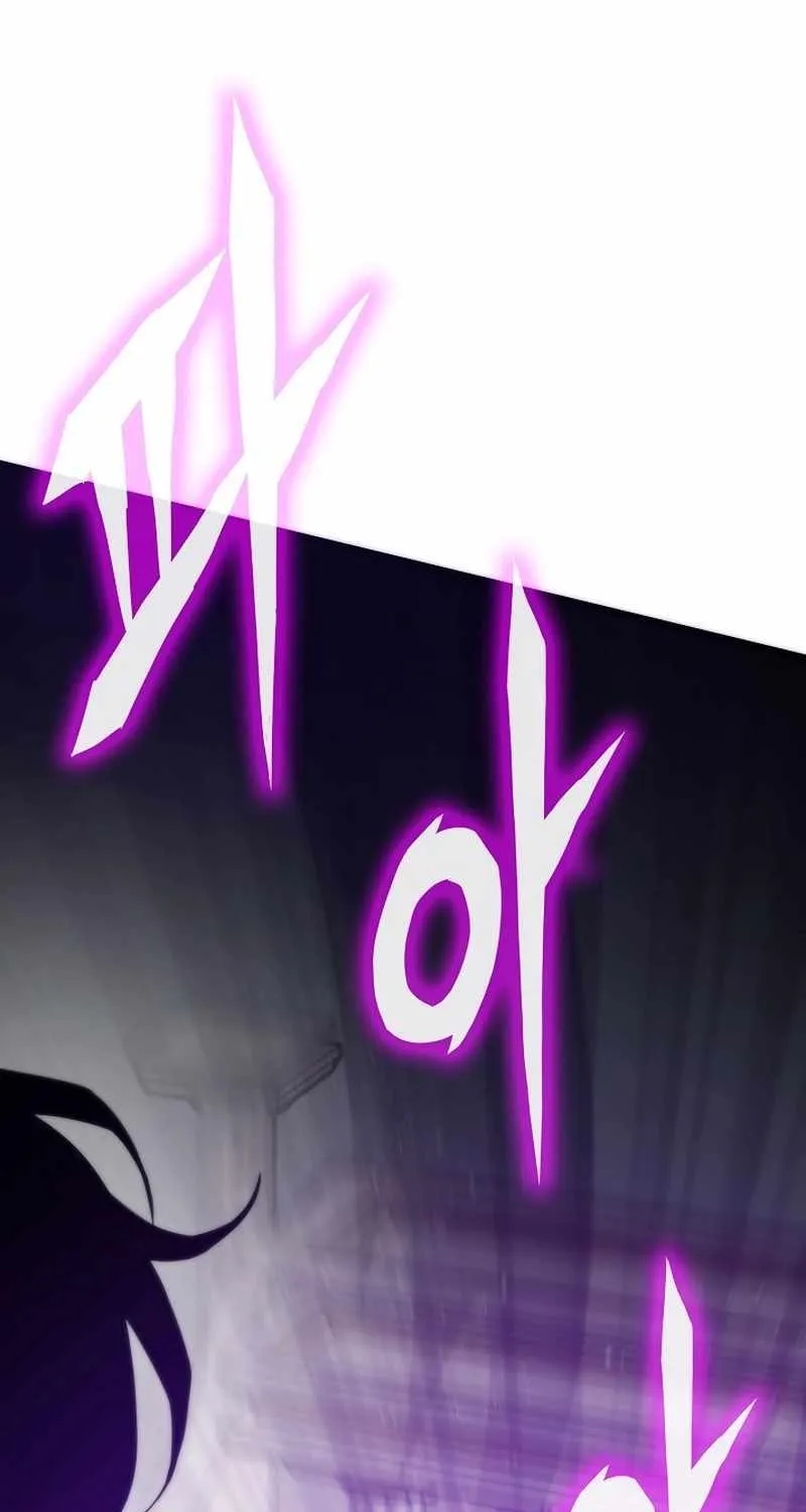 Past Life Returner Chapter 145 page 58 - 
