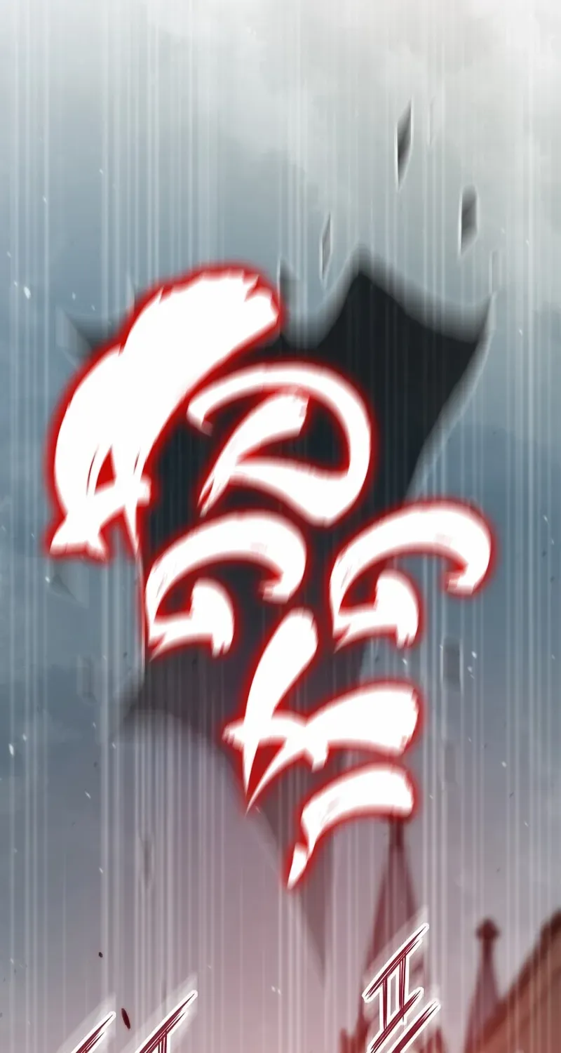 Past Life Returner Chapter 146 page 118 - 