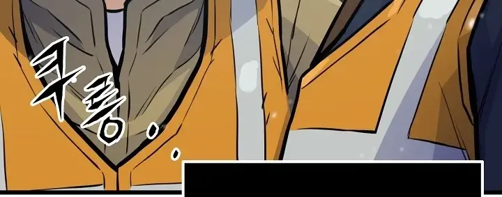 Past Life Returner Chapter 15 page 39 - 