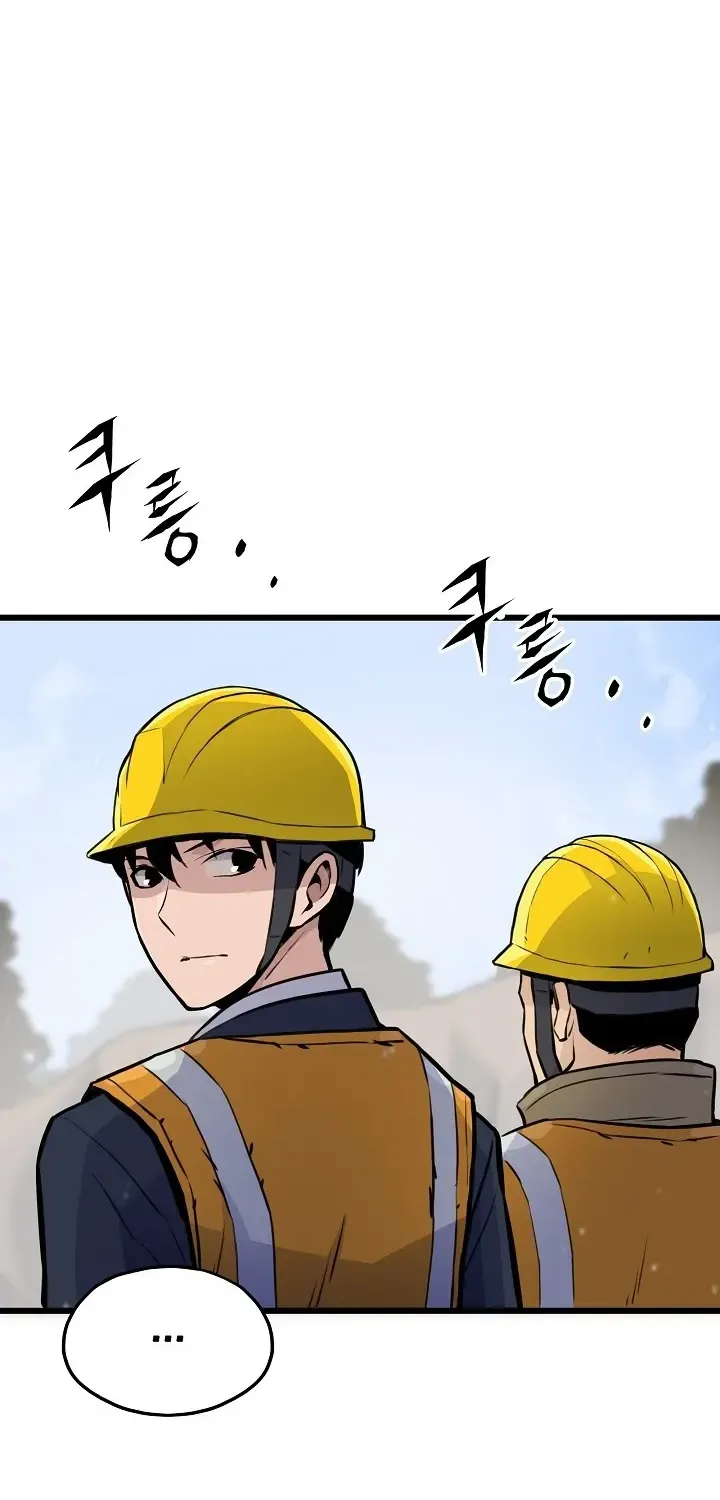 Past Life Returner Chapter 15 page 43 - 