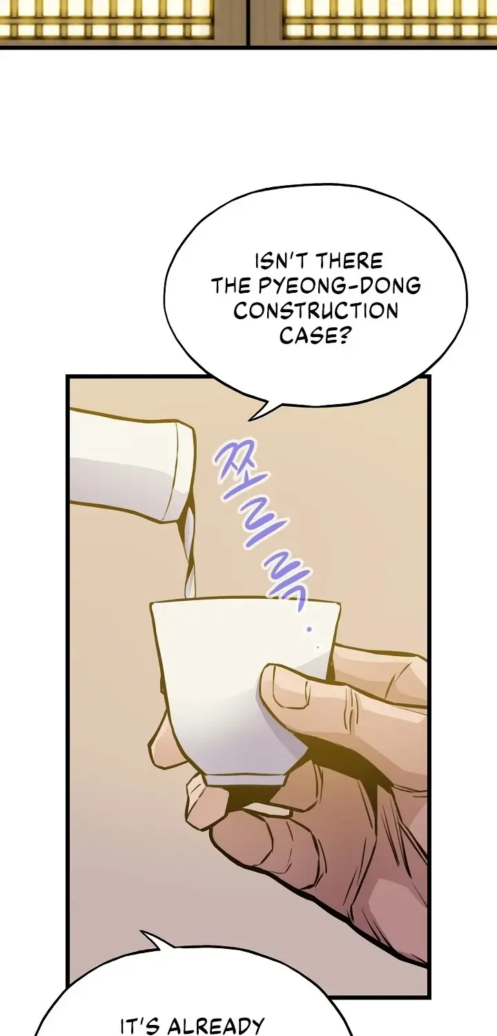 Past Life Returner Chapter 15 page 52 - 