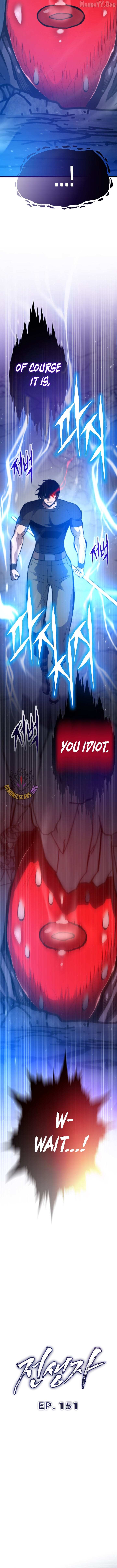 Past Life Returner Chapter 151 page 3 - 
