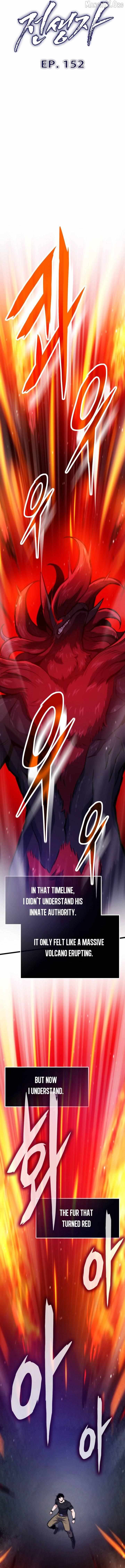 Past Life Returner Chapter 152 page 3 - 