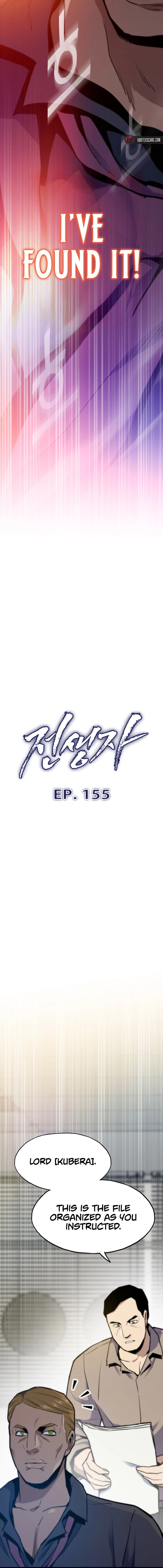 Past Life Returner Chapter 155 page 3 - 