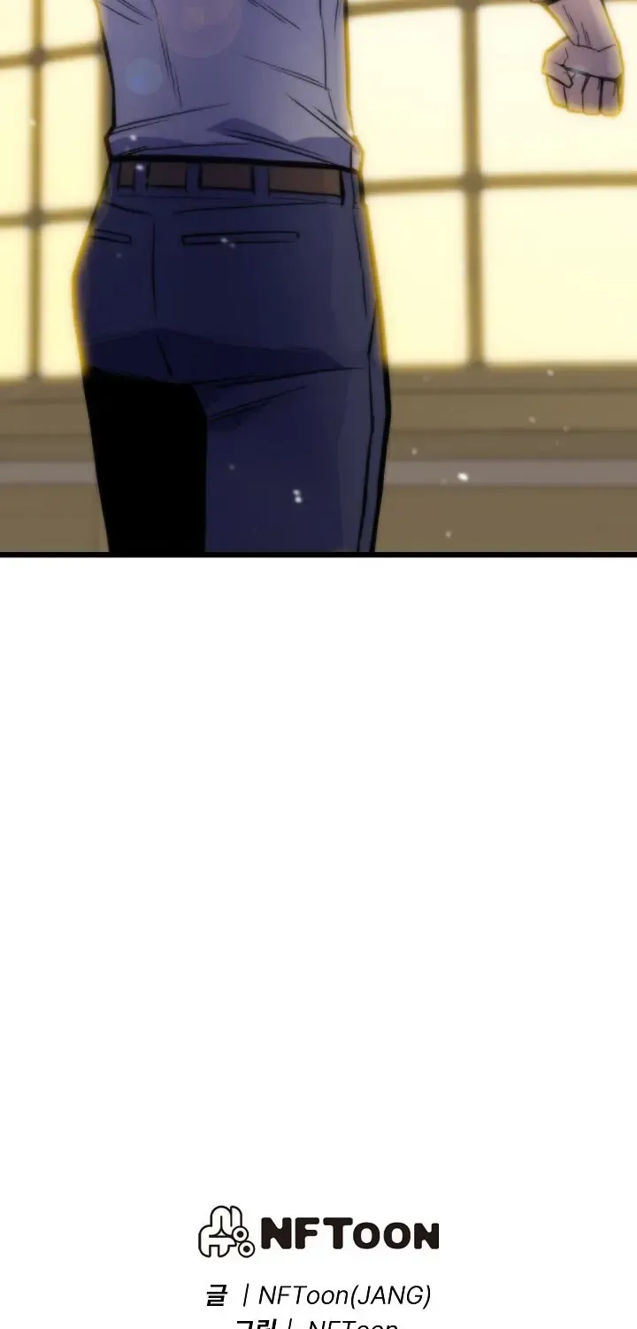 Past Life Returner Chapter 16 page 106 - 