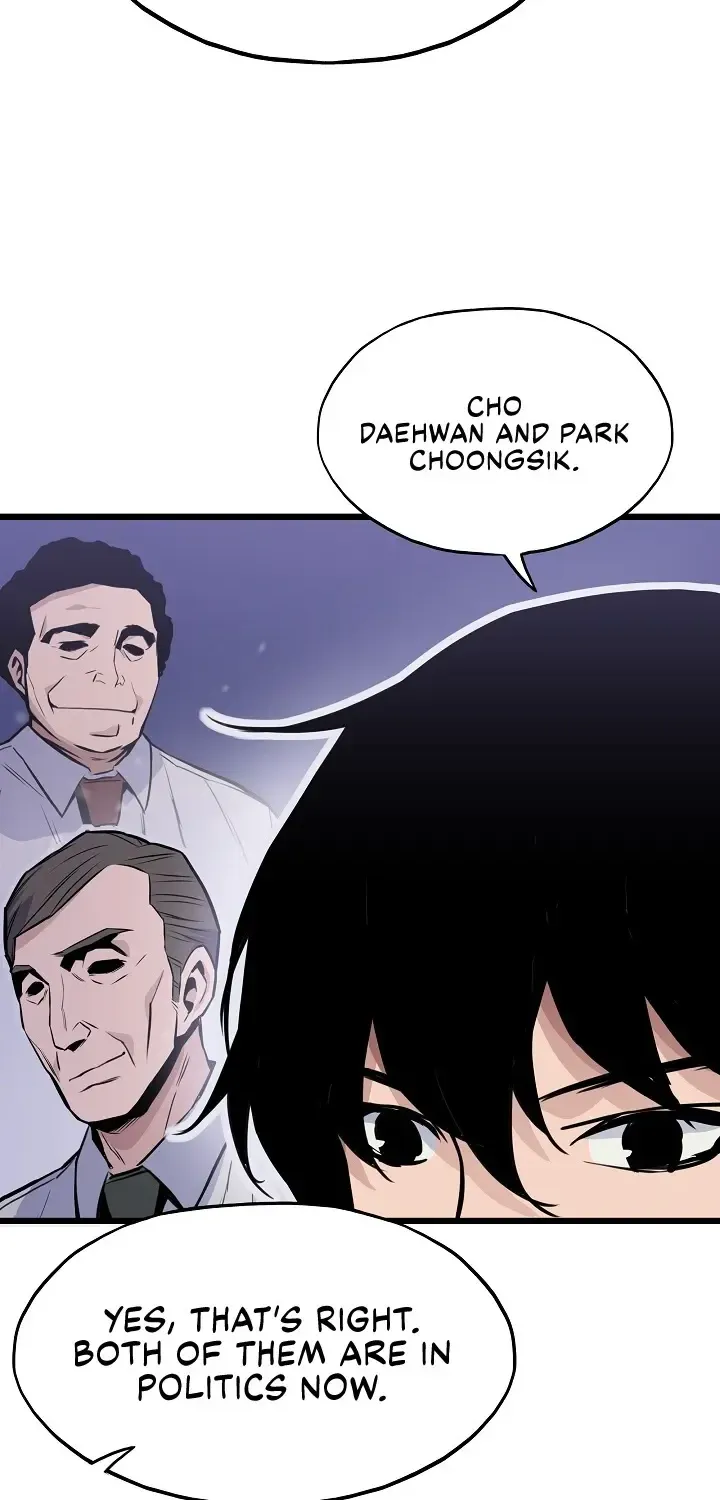 Past Life Returner Chapter 16 page 12 - 