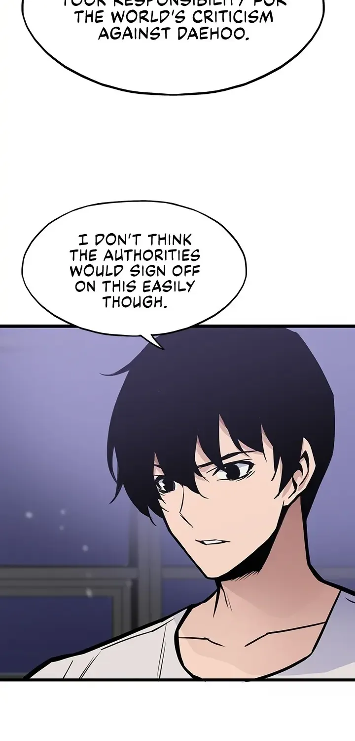 Past Life Returner Chapter 16 page 22 - 