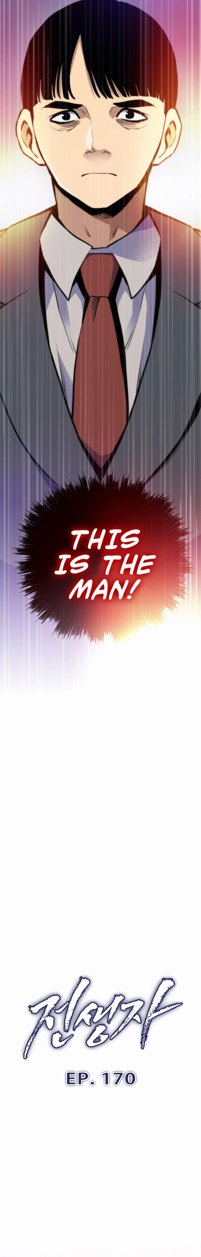 Past Life Returner Chapter 170 page 3 - 