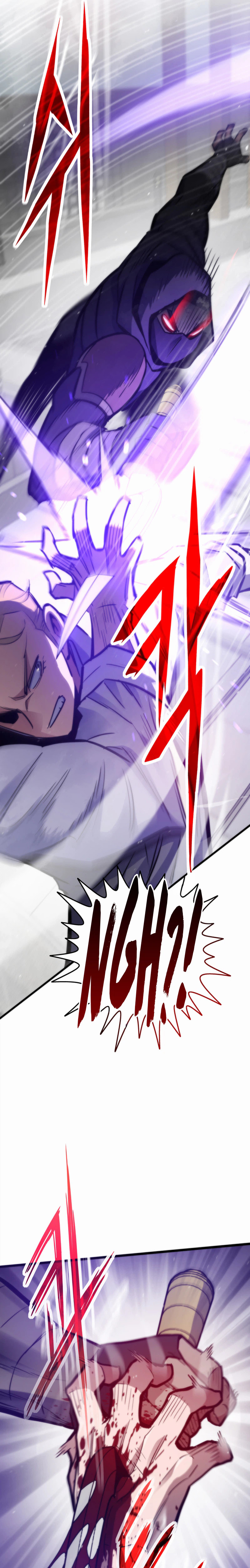 Past Life Returner Chapter 170 page 23 - 