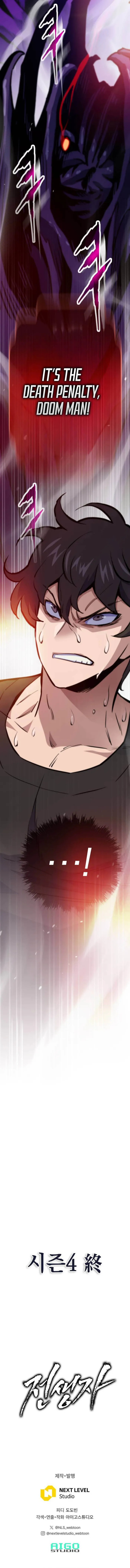 Past Life Returner Chapter 173 page 22 - 