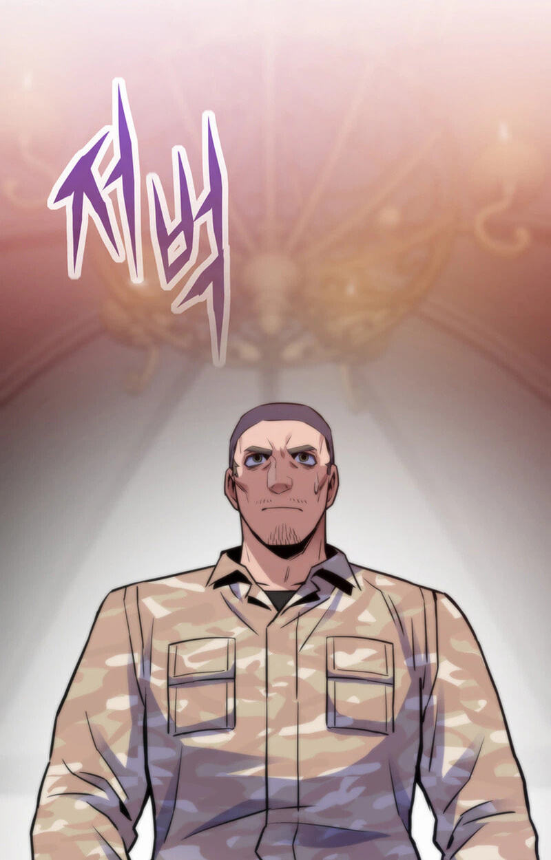 Past Life Returner Chapter 176 page 74 - 